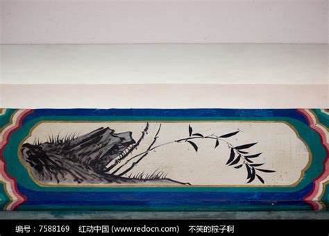 立根破岩的竹子彩绘高清图片下载_红动中国