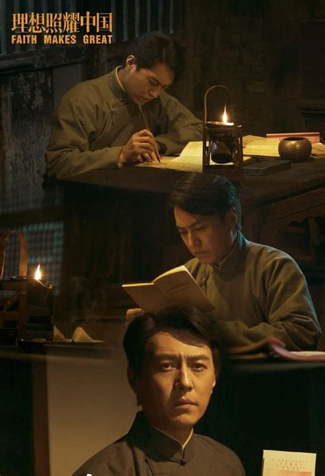 《突围》：靳东秦岚演夫妻，是“耙耳朵”跟“母老虎”的相爱相杀，太好看了 - 知乎