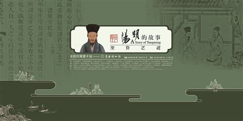 他是东汉初年一代大儒，也是江西有史记载的第一位帝师 - 知乎