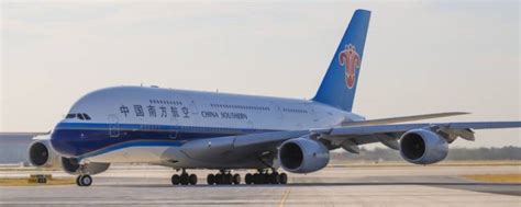 头等舱_B787梦想飞机_南航机上服务 - 中国南方航空官网