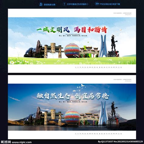 国外优秀WEB网页设计精选(31)(2) - 设计之家