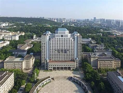 武汉海事职业学院2024年人才招聘引进专区-高校人才网