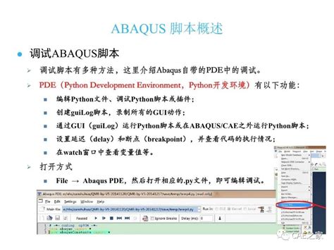 Discuz论坛网页播放器,替换Discuz播放器,Discuz自定义播放器,极酷阳光播放器应用文档