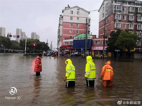 武汉遭今年最强暴雨 水淹湖北大学（组图）_第一金融网