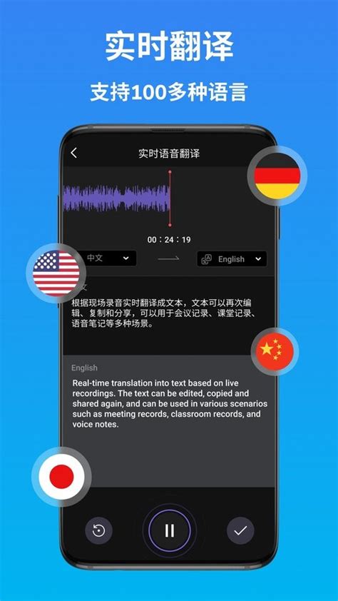 文本转语音 –免费真实AI语音(配音)生成器 | Microsoft Azure | 新媒派