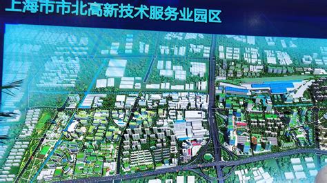 上海静安区聚焦市北高新园区，建设中国大数据产业之都