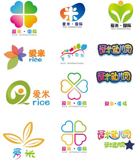 幼儿园标志设计图__企业LOGO标志_标志图标_设计图库_昵图网nipic.com