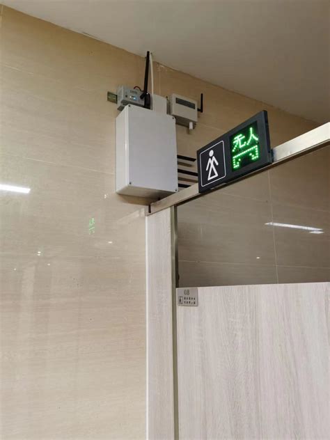 在广东路的一间公共厕所，昨晚有人在里面做坏事-北海时事开讲-北海365网(beihai365.com)