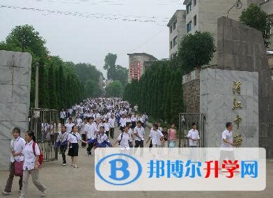 IE6A6724浙江省诸暨湄池中学教育社区