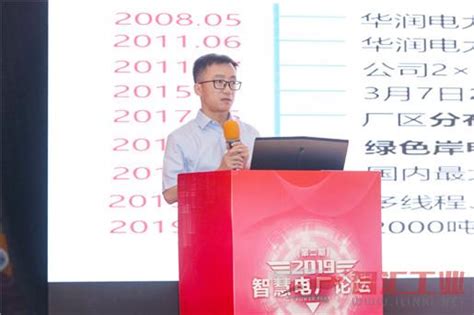 入选“2020年河南省智能制造标杆企业”，“底气”十足的新天“智造”正加速奔跑