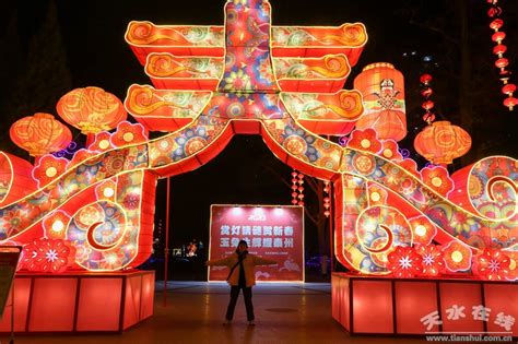 天水在线摄影报道：2023年秦州迎新春灯会，亮灯！--天水在线