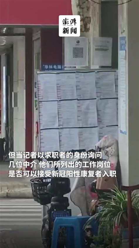 图集｜探访武汉新冠肺炎康复驿站：有心理疏导，能康复锻炼 | 每经网