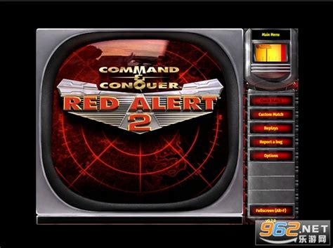红警2经典 红警3（《命令与征服：红色警戒3》）单机版下载 - 巴士下载站