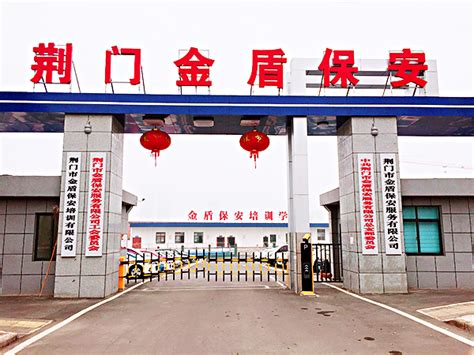 广州汽车行业电话营销外包服务公司「上海煊付信息科技供应」 - 水专家B2B