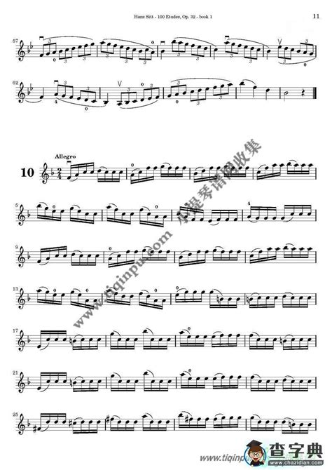 西特练习曲100首（8—13）小提琴_西特练习曲100首（8—13）小提琴简谱_西特练习曲100首（8—13）小提琴吉他谱_钢琴谱-查字典简谱网