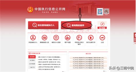 南京法院网上立案1500件 在线申请注意这几点_图文