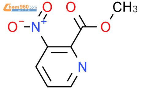 229343-13-9_3-硝基-2-吡啶羧酸乙酯CAS号:229343-13-9/3-硝基-2-吡啶羧酸乙酯中英文名/分子式/结构式 – ...