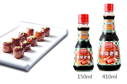 厨邦酱油-广东美味鲜调味食品有限公司