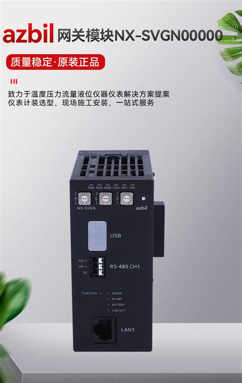 E103-W04B 串口转WiFi模块-WiFi网关模块-亿佰特WiFi数传模块