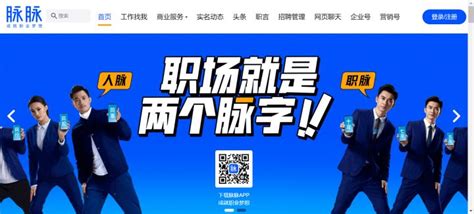 2024军队文职人员招聘考试(公共科目+医学基础+医学影像技术)题库_虎窝淘