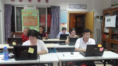自贡市图书馆2017电脑培训班正式开课--自贡市图书馆