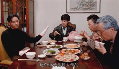 爆笑喜剧《大红包》定档1月29日 “包笑男孩儿”重金贺岁_凤凰网