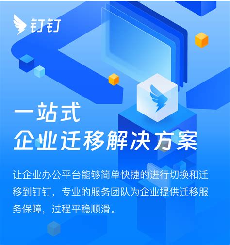 9个四川省属企业重点项目集中开工 计划总投资80亿元_手机新浪网