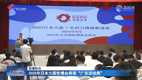 【学习贯彻党的二十届三中全会精神】茂名信宜：探索优化文化服务新路径 打造粤西文化新地标-荔枝网