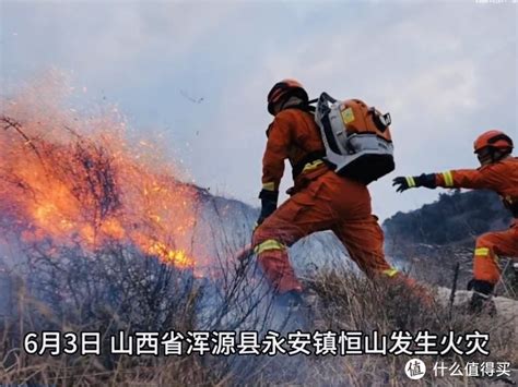 仙韵古色玄武山广东汕尾陆丰碣石|元山寺|玄武山|古塔_新浪新闻