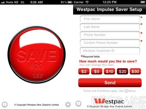 新西兰westpac银行案例，帮你省钱的App - 移动营销 - 网络广告人社区
