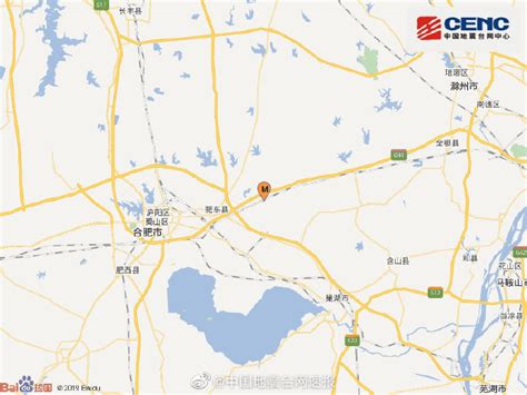 安徽合肥市肥东发生2.9级地震 震源深度10千米-闽南网
