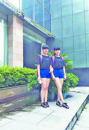 高考成绩公布多名“学霸”出人意料 双胞胎姐妹颜值高 - 城事 - 东南网厦门频道