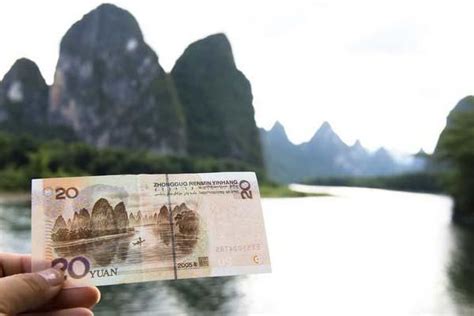 广西丨新版人民币20元背面，桂林山水甲天下|桂林山水|独秀峰_新浪新闻