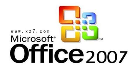 office2007 sp3精简版下载-office2007 sp3 3in1三合一精简版中文版 - 极光下载站