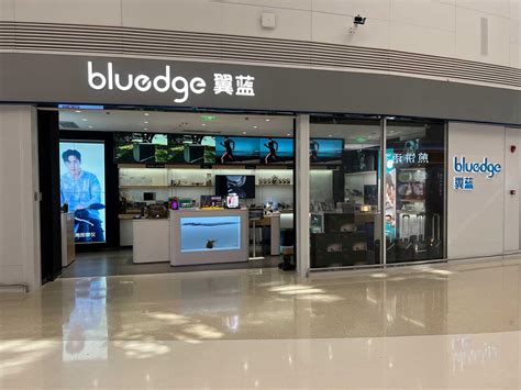 深圳宝安国际机场1店 - 北京亚特华通科技发展有限公司