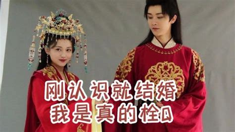 《先婚后爱：总裁大人不好惹》小说在线阅读-起点中文网