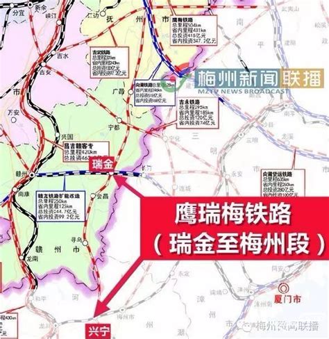 长株潭城轨共设24站目标时速200km 将这样改变你生活 - 新湖南客户端 - 新湖南