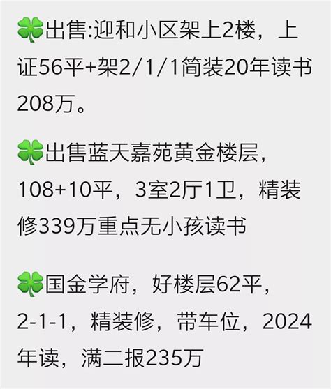2023年一季度衢州市GDP483.46亿元，同比增长7.3%_衢州GDP_聚汇数据
