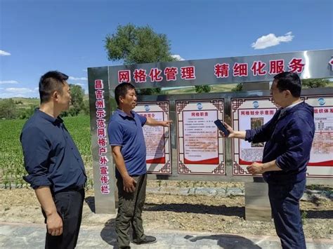 昌吉州奇台县：中水回用变废为宝 推进水生态文明建设-国际环保在线