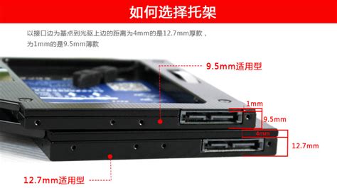 华硕光驱_ASUS 华硕 8倍速 USB2.0 外置DVD刻录机 移动光驱 黑色(兼容苹果系统/SDRW-08U7M-U)多少钱-什么值得买