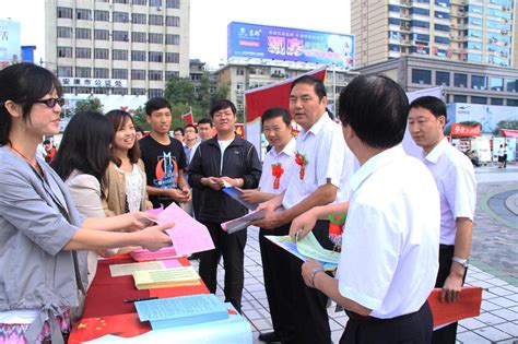 中文系积极参与“第十五届全国推广普通话宣传周安康市启动仪式”-文学与传媒学院