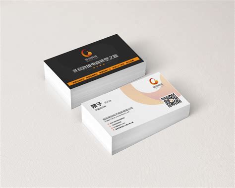 个人优雅名片设计图样机模板 Elegant Business Card Mockup-变色鱼