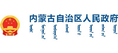 局长信箱 - 广西壮族自治区乡村振兴局网站 - fpb.gxzf.gov.cn