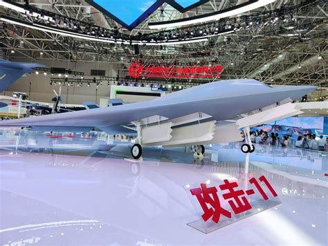 中国空军将在珠海航展上首次展示攻击-2无人机 - 2018年11月2日, 俄罗斯卫星通讯社