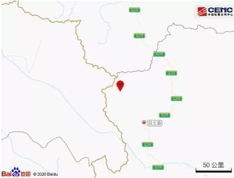 西藏阿里地区改则县发生3.7级地震 震源深度7千米