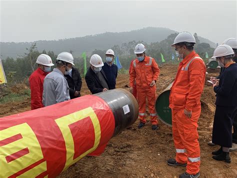 省天然气管网粤电云河专线项目举行开工仪式