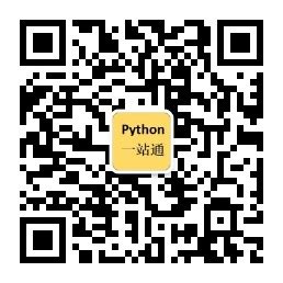 python入门教程_python 容器 - 随意云