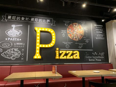 2023棒约翰比萨(西田城店)美食餐厅,其实棒约翰的披萨味道还挺好...【去哪儿攻略】