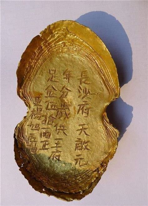 海捞瓷：被唤醒的沉船宝藏 - 中国文物网