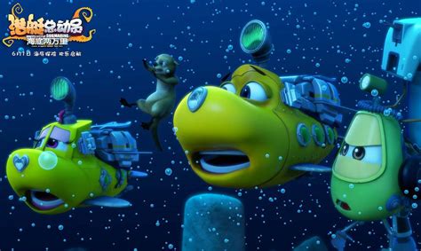 《潜艇总动员:海底两万里》-高清电影-完整版在线观看